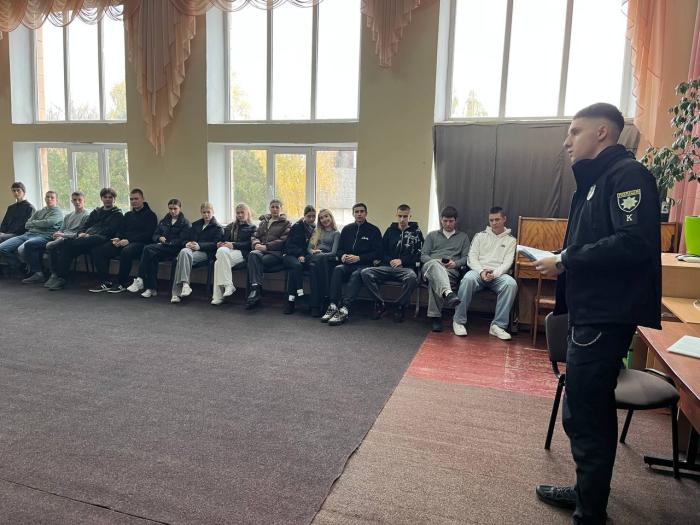 Профорієнтація та цифрова безпека 