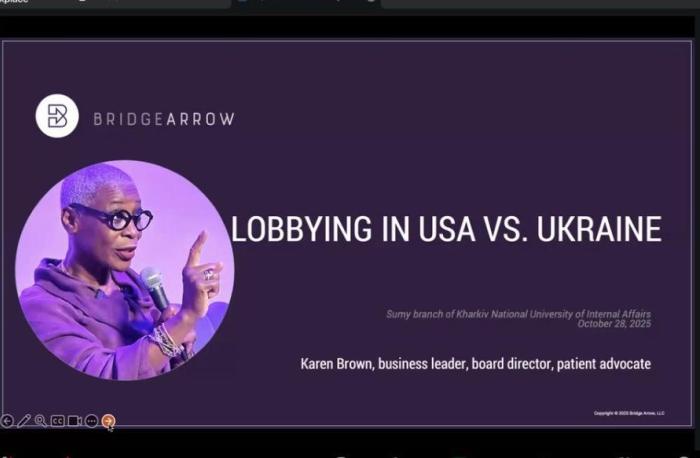 Порівняльний вимір лобізму в США та Україні: відкрита лекція Карен БРАУН