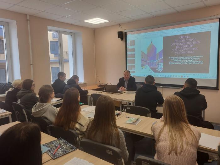 Облік фінансово-розрахункових операцій – тема бінарного заняття