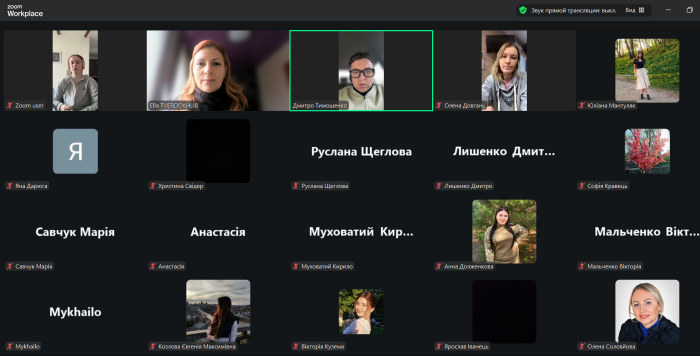 Практичний семінар у Юридичній клініці