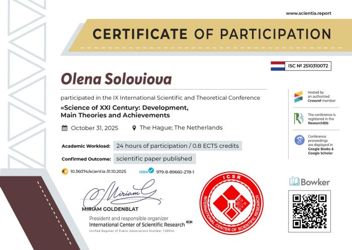 Дослідження ХНУВС – про розслідування воєнних злочинів на міжнародному рівні