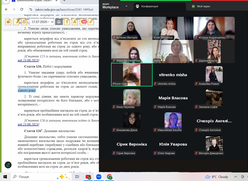 Кримінальна відповідальність за злочини проти здоров’я особи