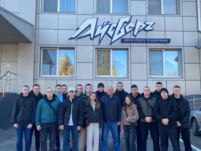 Пізнавальний та спортивний захід для молоді