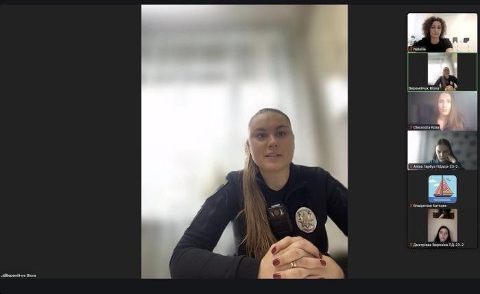 Фізичне насильство – тема бінарного заняття 