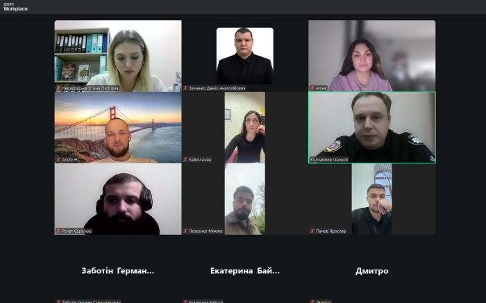 Аспіранти та ад’юнкти дослідили правові аспекти поліцейської діяльності під час воєнного стану