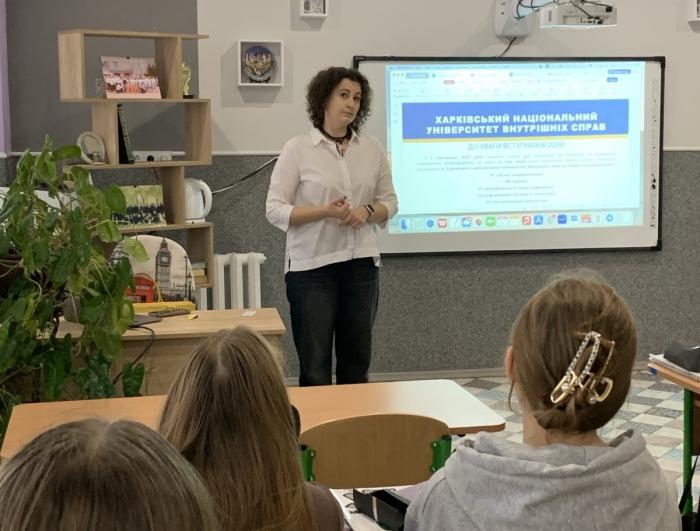 Ліцеїстів Хмельниччини запросили на навчання до поліцейського вишу