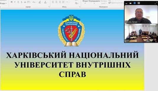 ХНУВС продовжує профорієнтаційну роботу