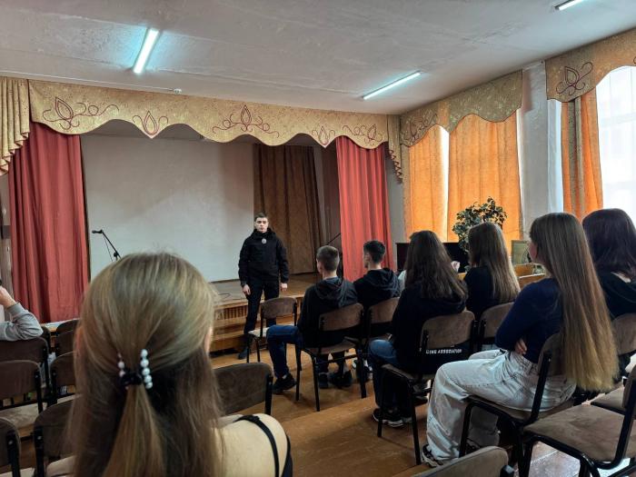 Зустріч у Трускавці: майбутній поліцейський діляться досвідом