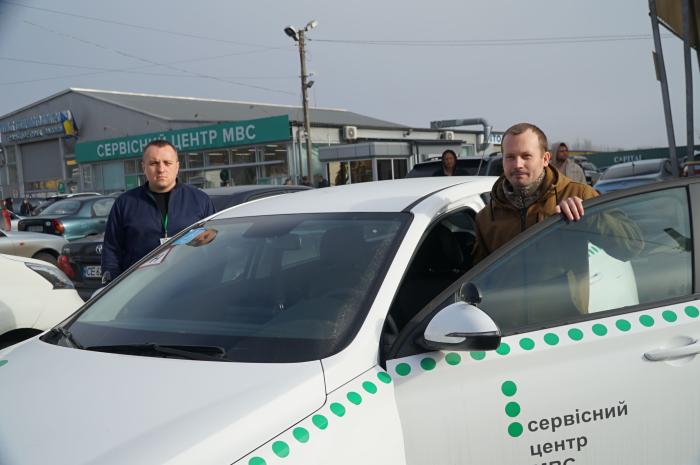 Мрія бути мобільними і незалежними здійснилася 