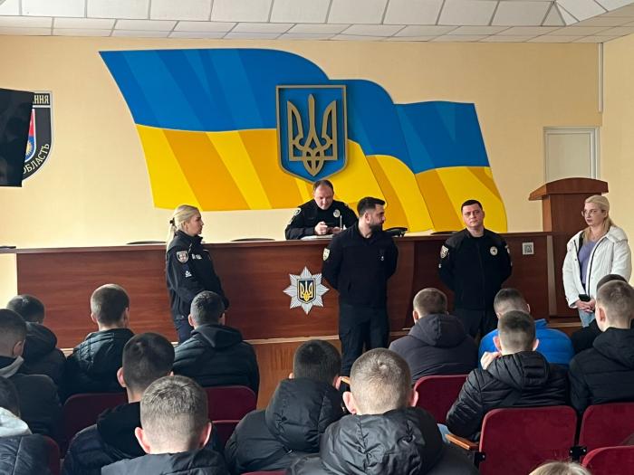 Виїзне заняття з прав людини