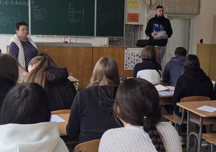 Профорієнтаційна робота з майбутніми абітурієнтами