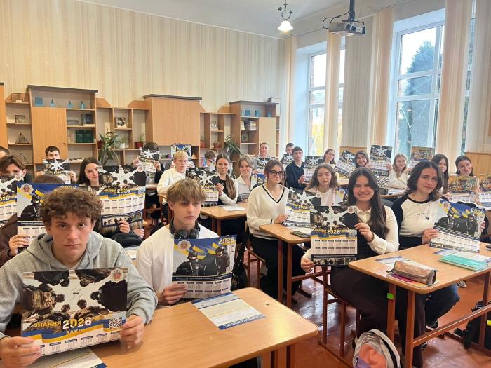 Випускників Вінниччини та Могилів-Подільського запросили до участі у вступній кампанії ХНУВС 2026 