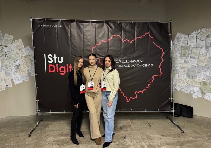 Молодь ХНУВС – серед учасників медіафоруму «Stu.Digital 4.0»