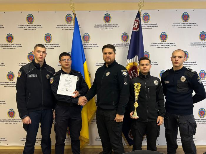 Курсанти ННІ №1 вибороли перше місце у ІІІ Всеукраїнському конкурсі слідчих дій імені Ганса Гросса