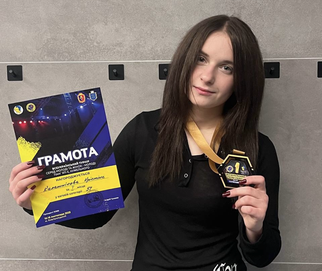 Перемога на турнірі з боксу