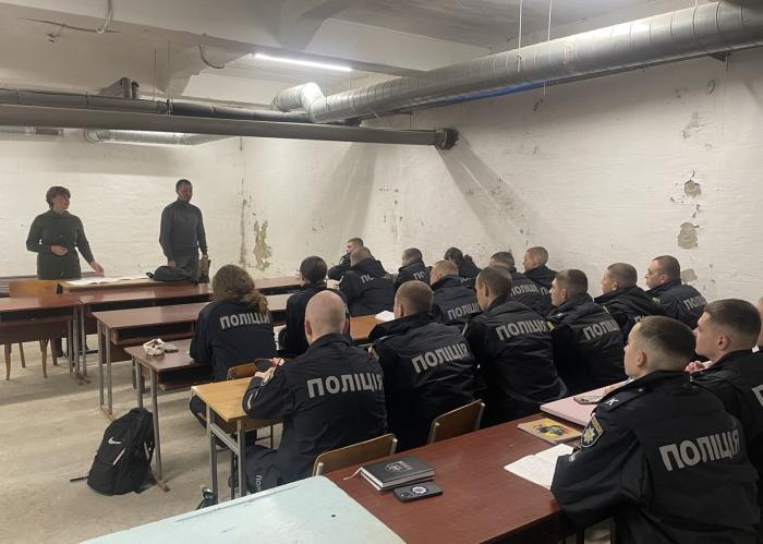 Форми держави 