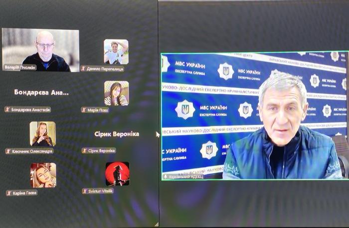 Методика розслідування вбивств – тема бінарного заняття