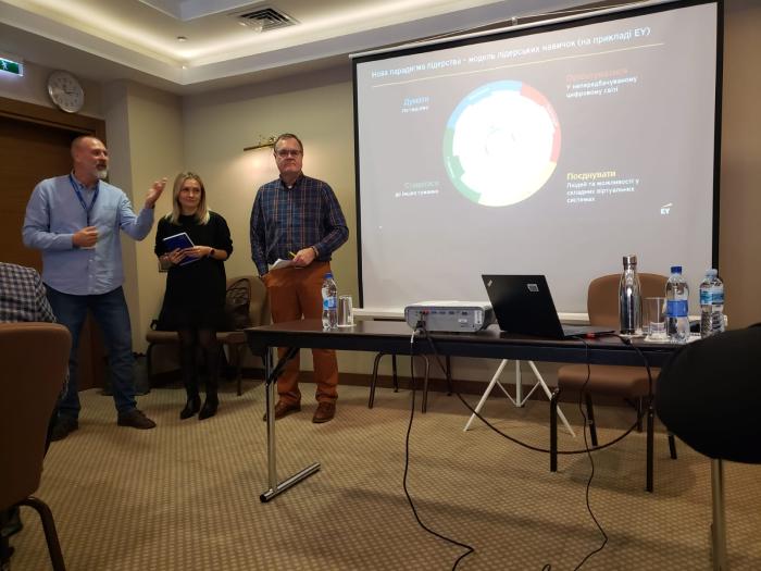 Формуємо лідерів майбутнього: спільна Програма КМЄС і МВС