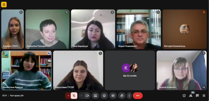 Участь у Всеукраїнській науковій конференції «Нові парадигми сучасної філології»