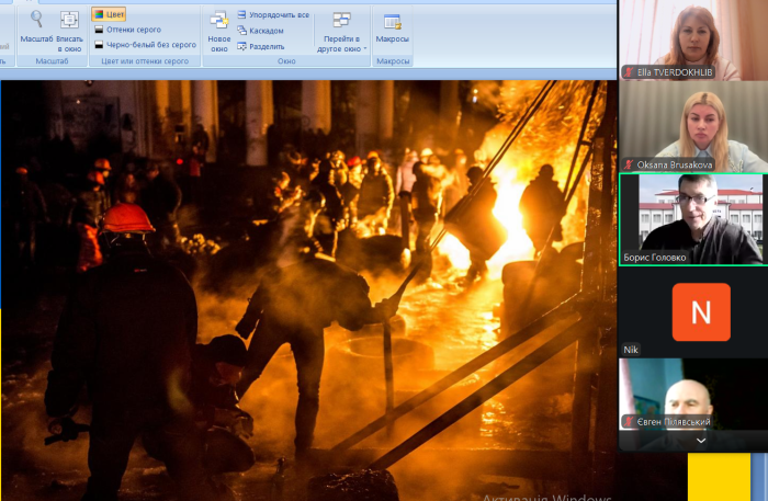 День Гідності та Свободи: уроки історії та сучасності для студентів ННІ №5