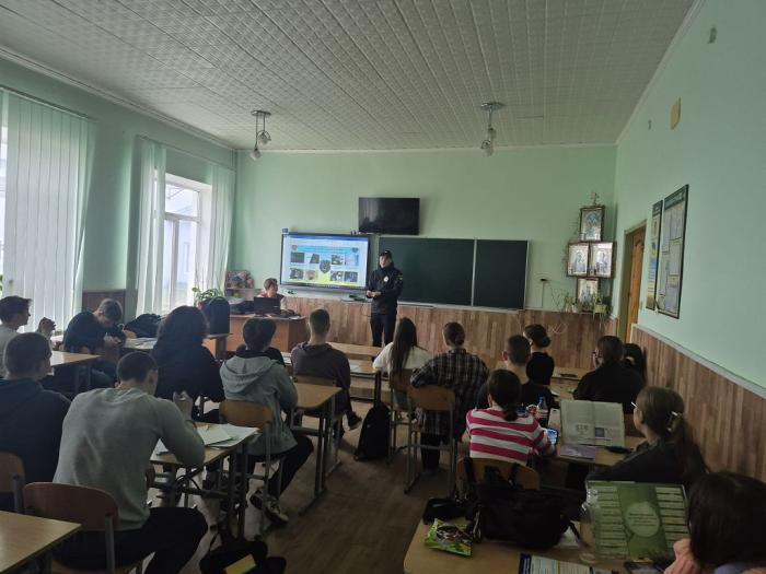 Проєкт «БРАМА» як інструмент цифрової безпеки