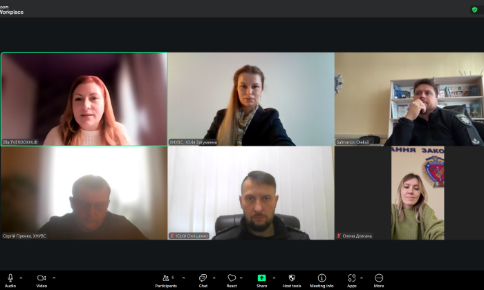 Юридична клініка ХНУВС: обговорення розвитку та практичної підготовки