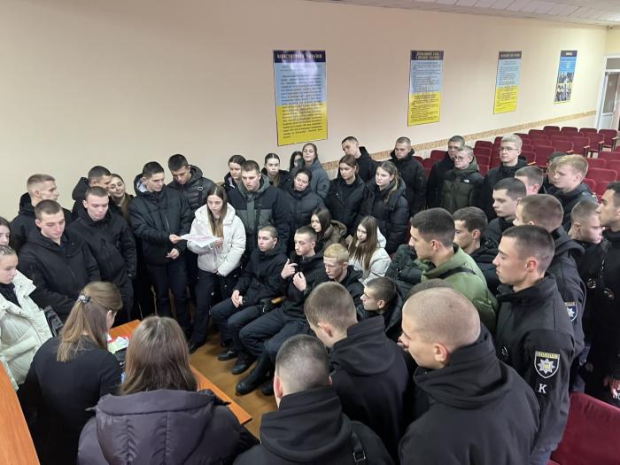 Від аудиторії до реальних умов поліцейської роботи