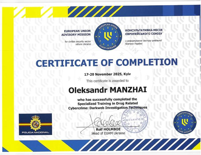 ХНУВС долучився до тренінгу з розслідування злочинів у Darknet