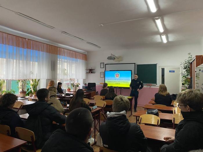 Про вибір майбутньої професії – ліцеїстам Хмельниччини