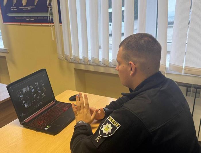 Онлайн-профорієнтація