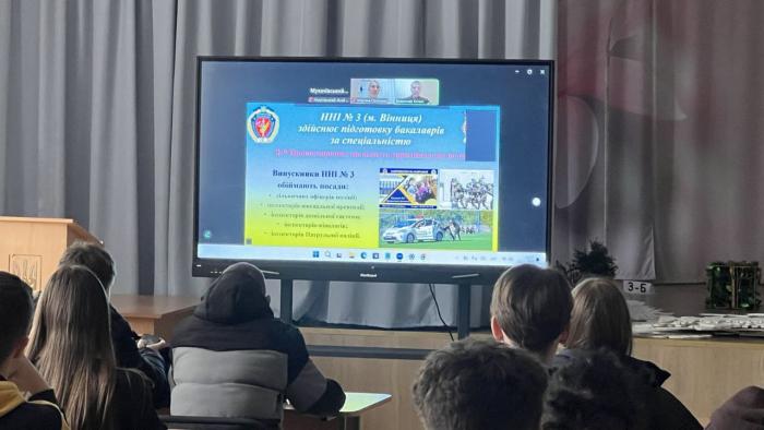 Школярам Закарпаття – про умови вступу та проєкт «БРАМА»