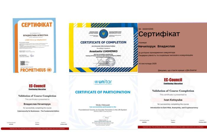 Неформальна (інформальна) освіта у ННІ №4