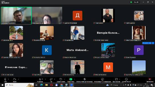 Бінарне заняття із дисципліни «Досудове розслідування та судовий розгляд кримінальних справ» 