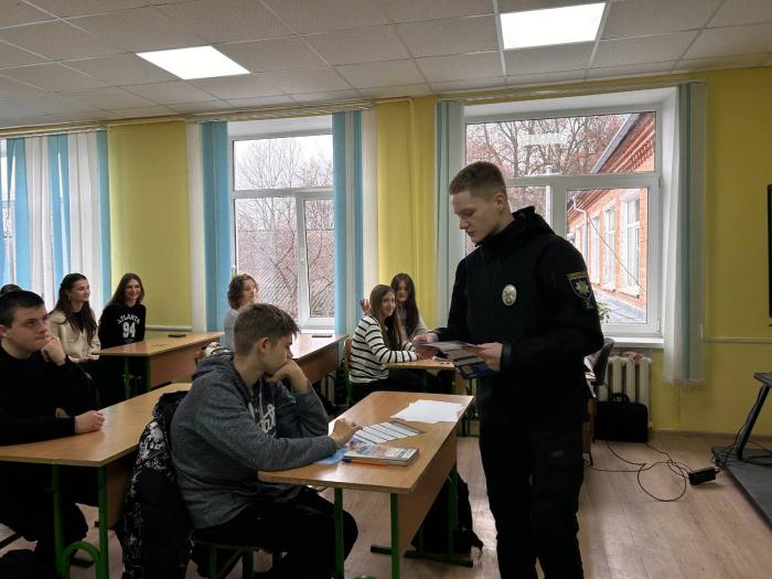 Профорієнтаційний захід у м. Дунаївці