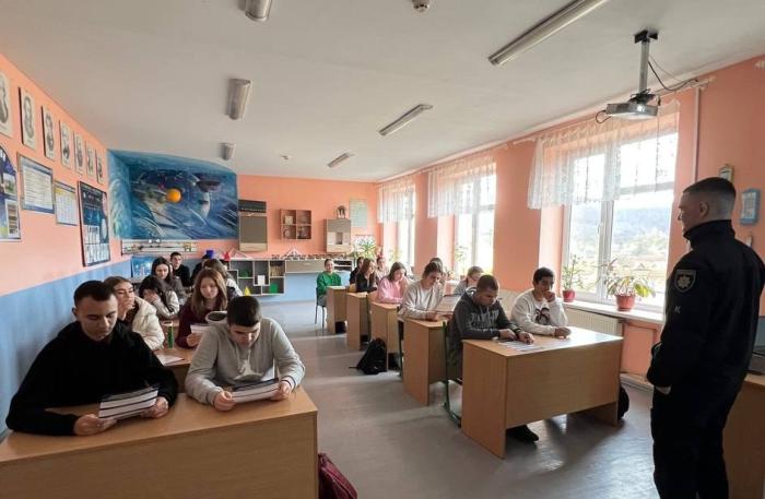 Профорієнтація на Закарпатті