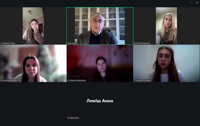 Експертна практика у цивільних справах: лекція для студентів ХНУВС