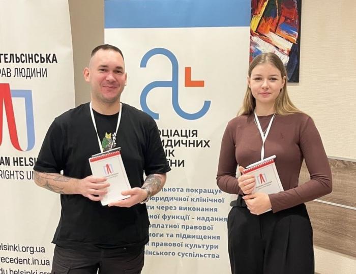 KhNUIA team is among the semi-finalists of the debate tournament 