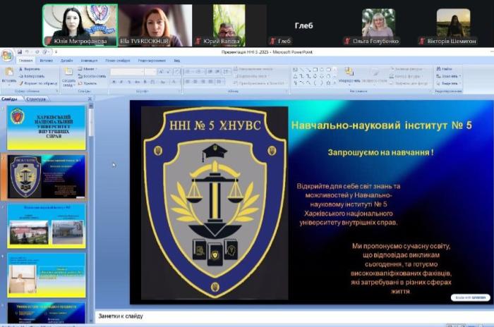 Future applicants were introduced to studying at KhNUIA