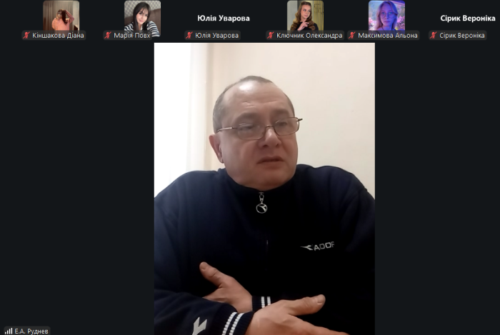 Організаційні аспекти проходження навчальної практики