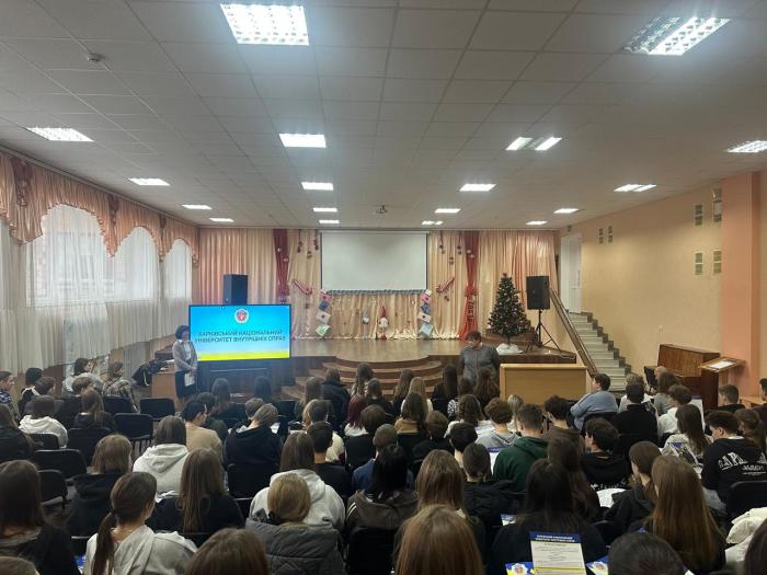 KhNUIA representatives held career guidance meetings with the youth of Zhytomyr region