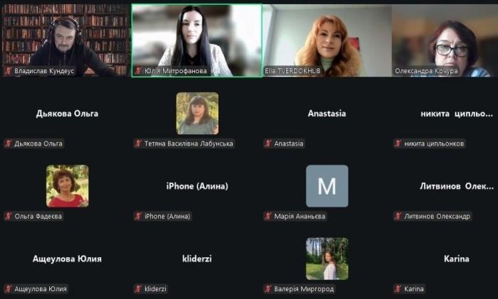 Профорієнтаційний захід у Зміївському ліцеї №1 