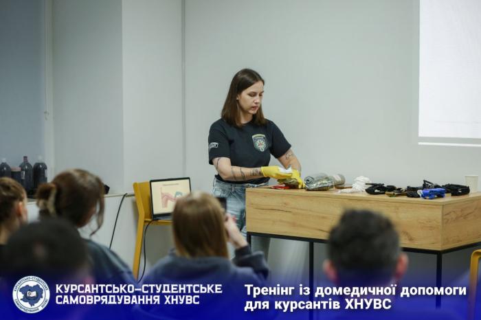 Критично важливі навички для майбутніх правоохоронців