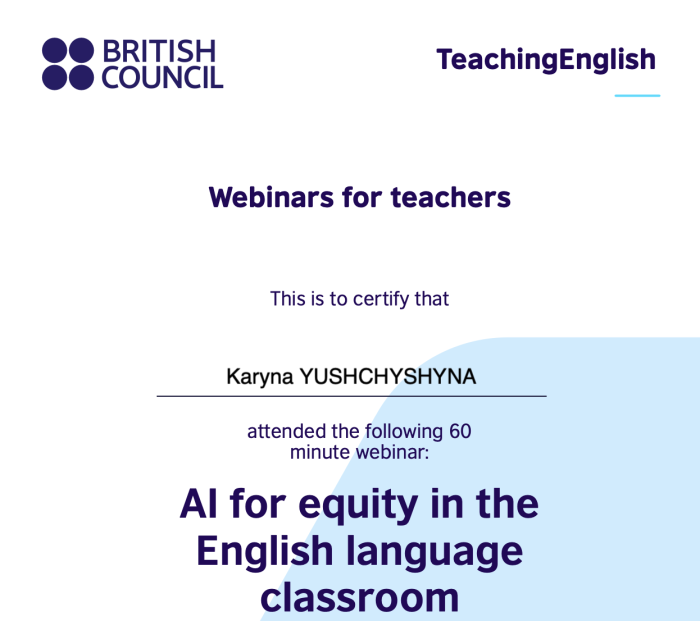 Вплив штучного інтелекту на викладання англійської мови