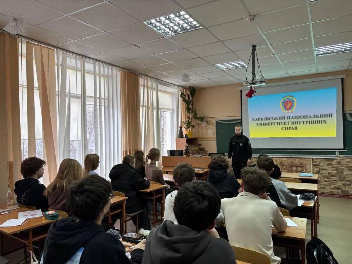 Зустріч із випускниками рідної школи: вибір шляху до кіберполіції