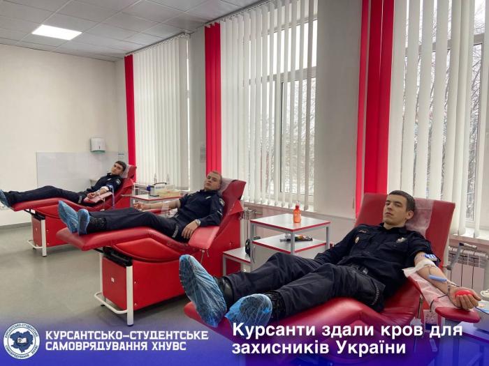 Курсанти долучилися до здачі крові для військових