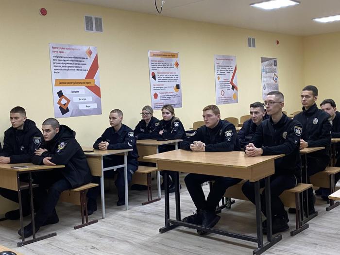 Еволюція поліцейської термінології в англомовних країнах – тема засідання наукового гуртка